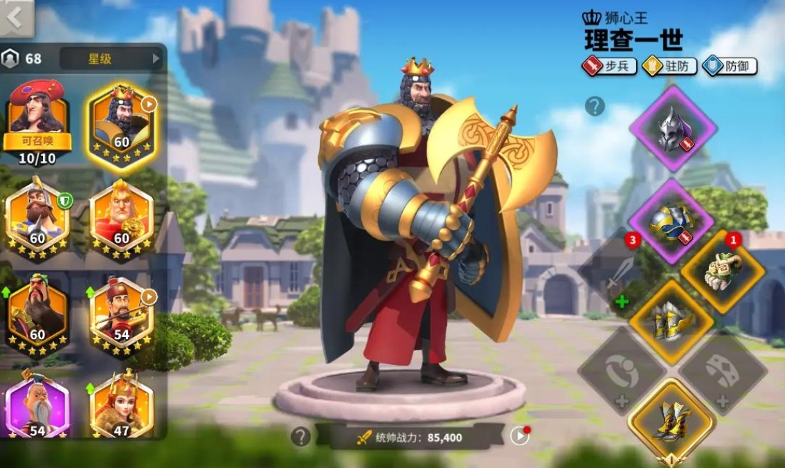 万国觉醒开荒有什么技巧
