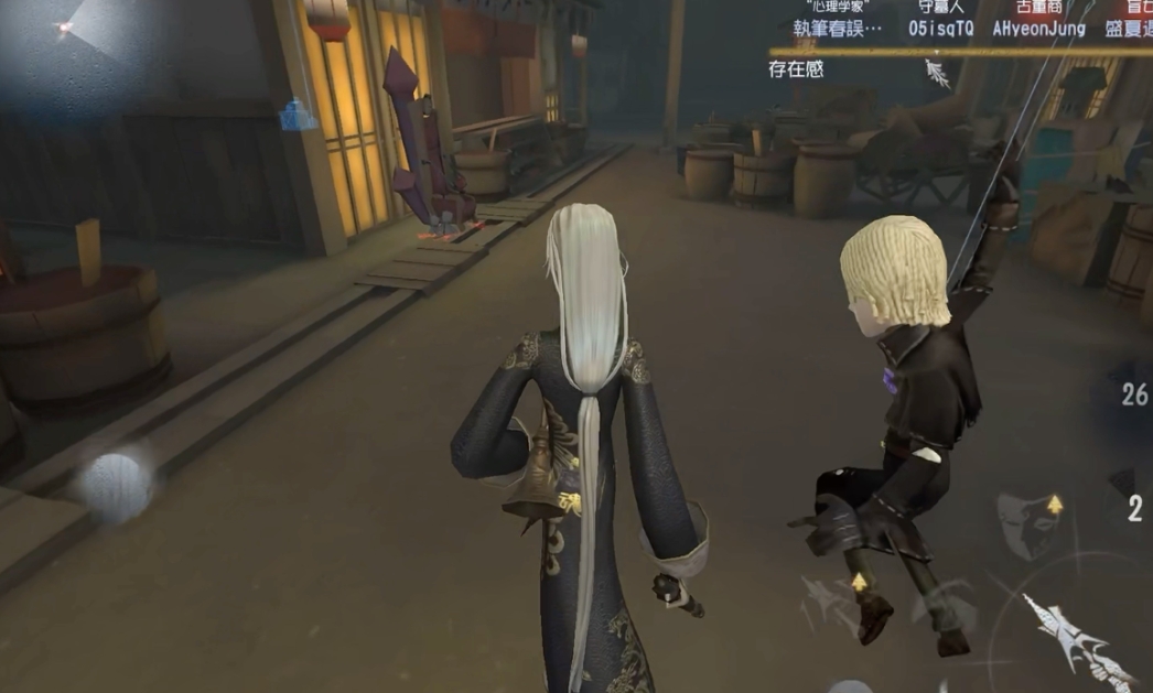 第五人格宿伞之魂要怎么玩