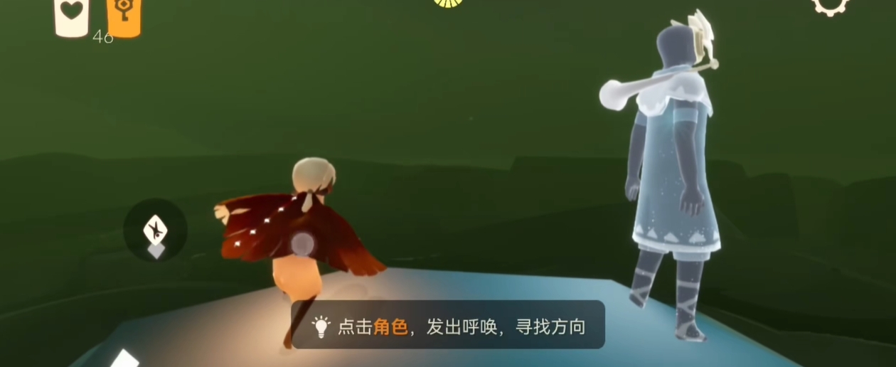 光遇墓土怎么把先祖送走