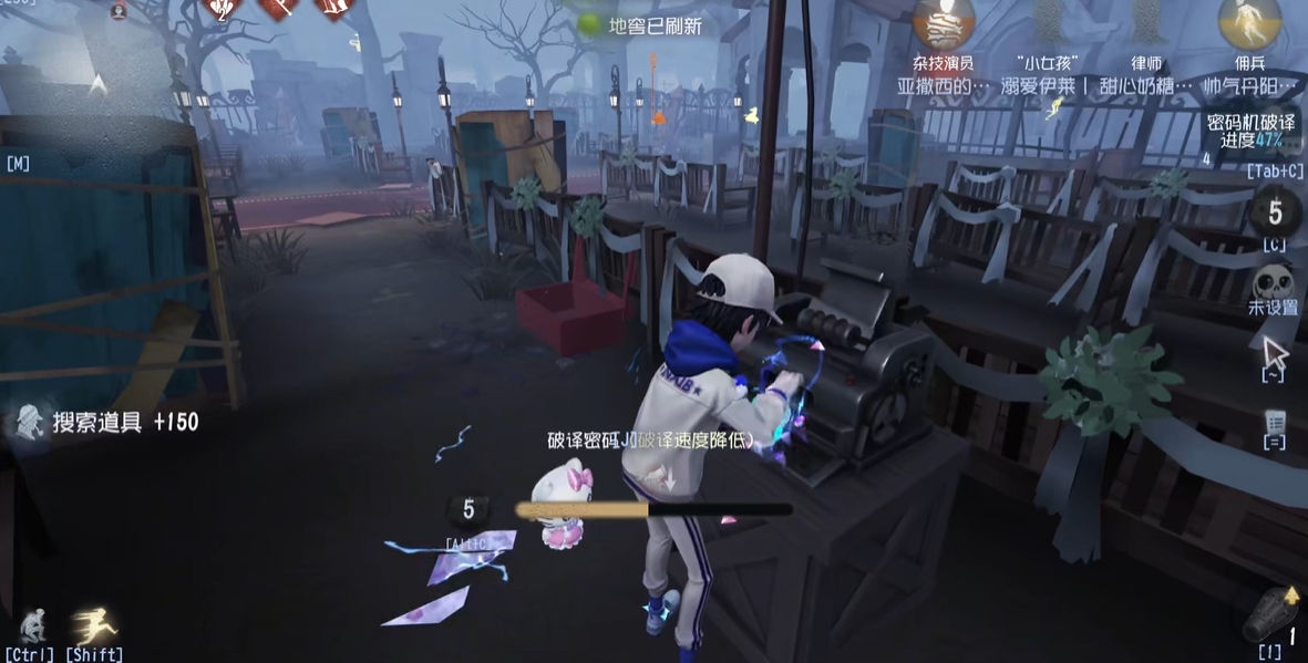 第五人格的主要玩法是什么