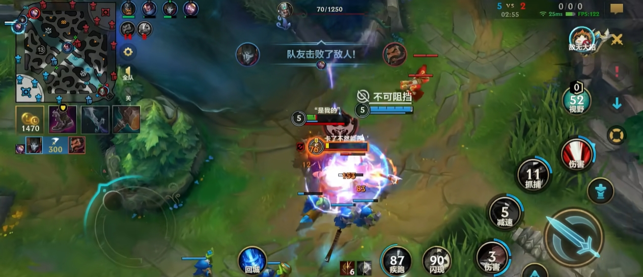 英雄联盟手游里有什么英雄