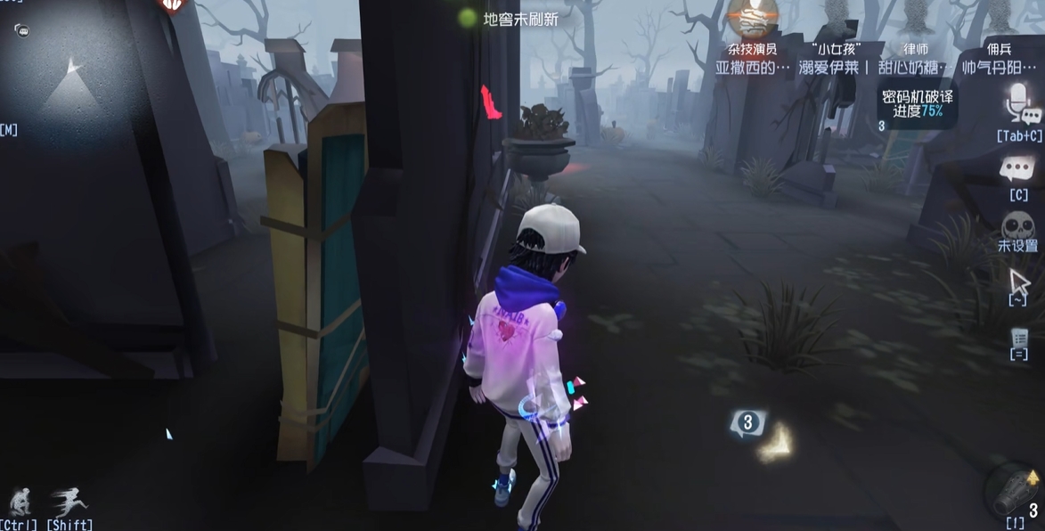 第五人格的主要玩法是什么