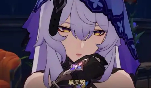 崩坏星铁道黑天鹅星魂怎么点